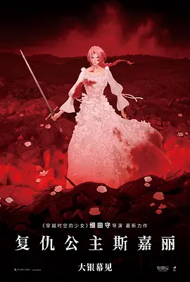 中文字幕在线精品